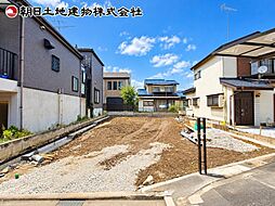 敷地面積約50坪×建物面積約30坪のゆとりの住まい 緑区相原