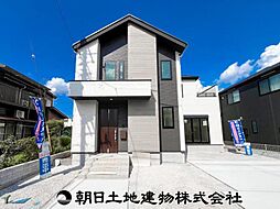 相模原市南区大野台5丁目