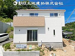 町田市上小山田町　12号棟