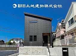 相模原市中央区田名