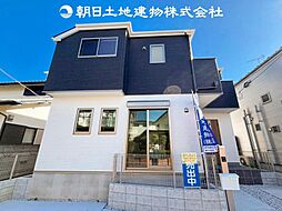 相模原市南区御園1丁目