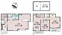 日野市南平8丁目