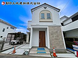 相模原市中央区小山2丁目