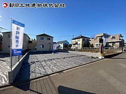 相模原市緑区向原　1区画