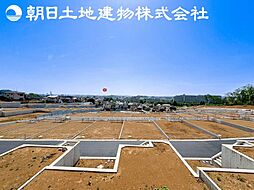 八王子市長房町　プラスパータウン長房　全187区画