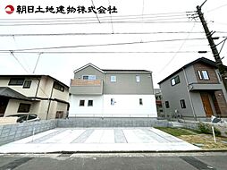 八王子市北野台