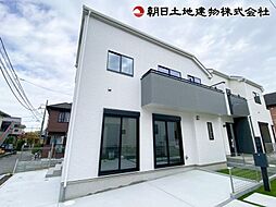 日野市平山5丁目 1号棟