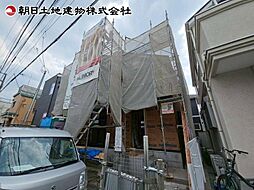 相模原市南区御園5丁目