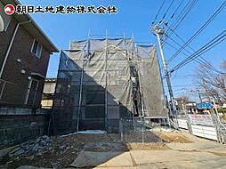 八王子市片倉町