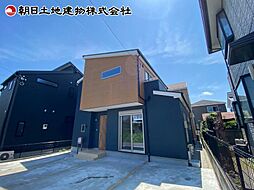 相模原市緑区相原6丁目