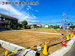 相模原市緑区大島3230　No.1