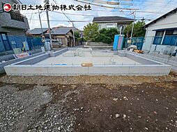 日野市大坂上2丁目　2号棟