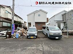 相模原市緑区原宿南1丁目　1号棟