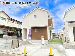 相模原市緑区原宿南1丁目 1号棟