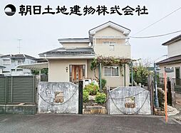 相模原市緑区広田