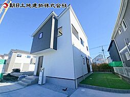 相模原市緑区原宿南1丁目　4号棟