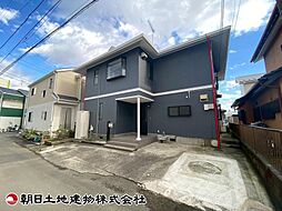 相模原市中央区田名