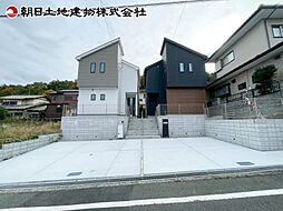 八王子市元八王子町3丁目　2号棟