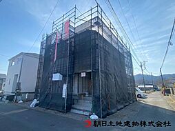 愛川町中津　第132　5号棟