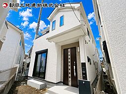 相模原市南区御園5丁目 D