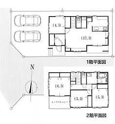 相模原市緑区二本松3丁目