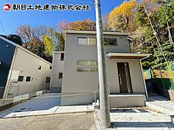 町田市相原町 1号棟