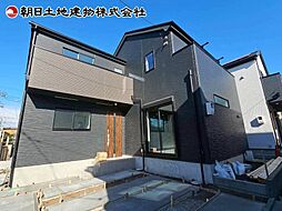 相模原市中央区陽光台4丁目　1号棟