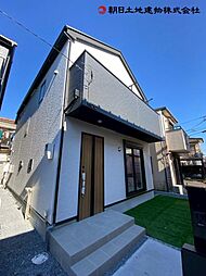 相模原市中央区陽光台4丁目　2号棟