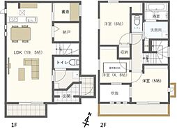 日野市東豊田1丁目