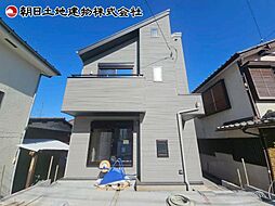 東京都町田市相原町