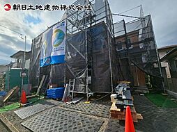 相模原市中央区水郷田名3丁目