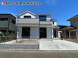相模原市中央区水郷田名3丁目