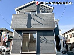 相模原市中央区陽光台2丁目　2号棟