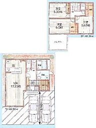 相模原市緑区相原　1号棟