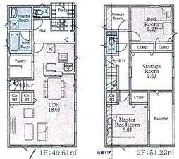 八王子市上壱分方町　2号棟