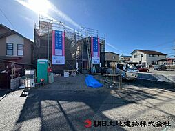 八王子市上壱分方町　1号棟