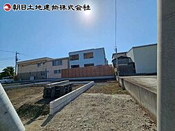 相模原市中央区淵野辺本町　1区画