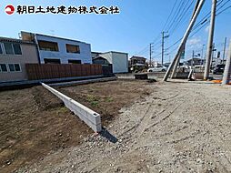 相模原市中央区淵野辺本町　2区画