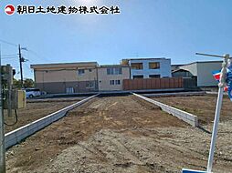 相模原市中央区淵野辺本町　3区画
