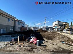 相模原市中央区淵野辺本町　4区画