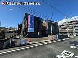 八王子市大塚　生活利便の良い環境　全4棟　4号棟