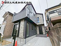 相模原市南区豊町