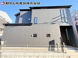 淵野辺本町5丁目
