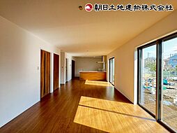 相模原市緑区町屋3丁目 ゆとりある敷地