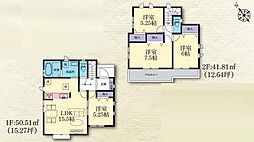 相模原市南区西大沼3丁目　J号棟