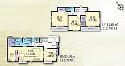 相模原市南区西大沼3丁目　I号棟
