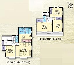 相模原市南区西大沼3丁目　H号棟