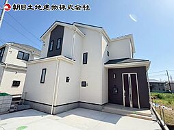 相模原市南区西大沼3丁目 H号棟