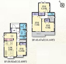 相模原市南区西大沼3丁目　F号棟