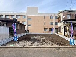 中央区田名〜住環境良好な新築一戸建て〜